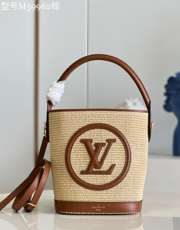 l**is V*t*n petit bucket